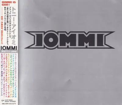 Iommi - Iommi [Japan Press]
