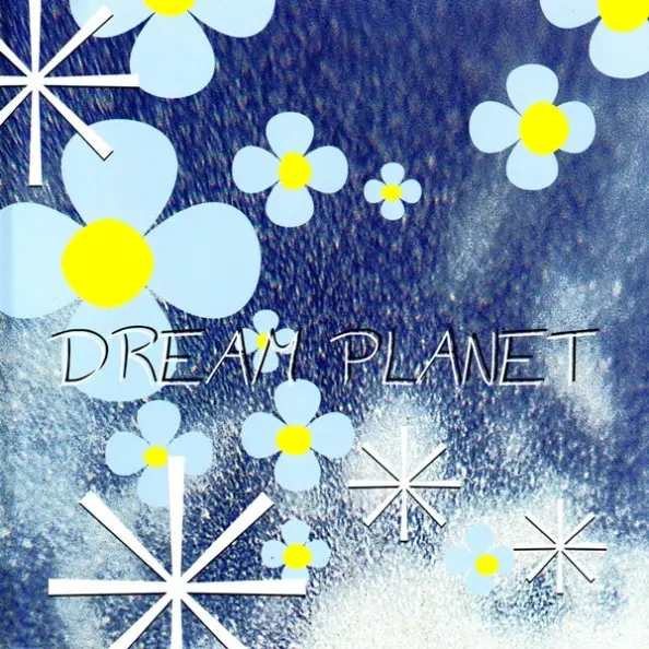VA - Dream Planet (2004)
