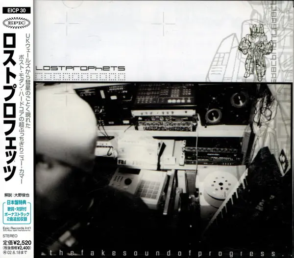 Lostprophets - Thefakesoundofprogress