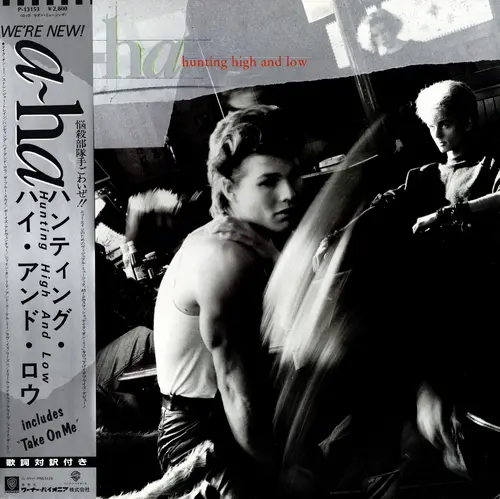 A-ha / Hunting High And Low