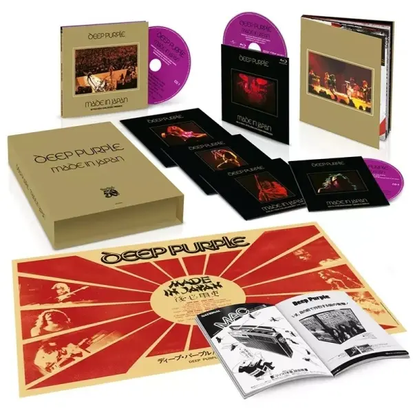 Deep Purple - Made In Japan