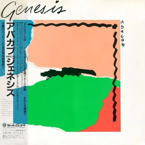Genesis - Abacab