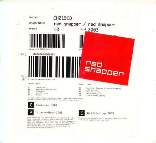 Red Snapper / Red Snapper