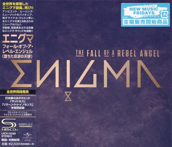 Enigma - The Fall of a Rebel Angel
