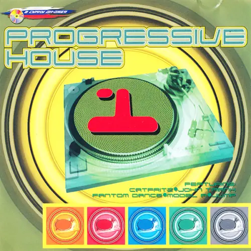 Progressive House vol.1