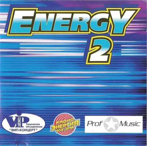 Energy 2
