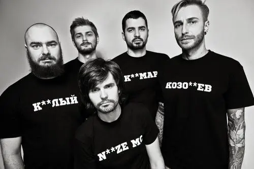 Noize MC  - Дискография (38 релизов), 2008-2025