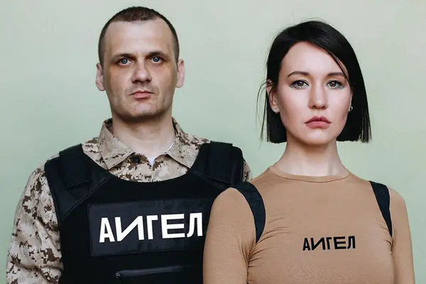 АИГЕЛ - Дискография \ коллекция (43 релиза), 2017-2025