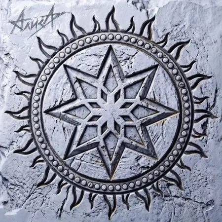 АлисА: Алатырь (Single) - 2026