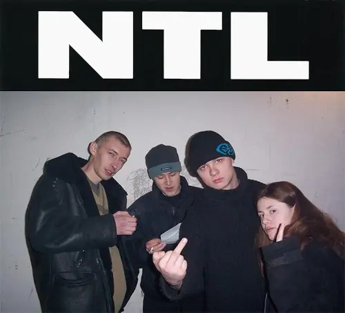 NTL - Дискография (6 релизов) - 2003-2008