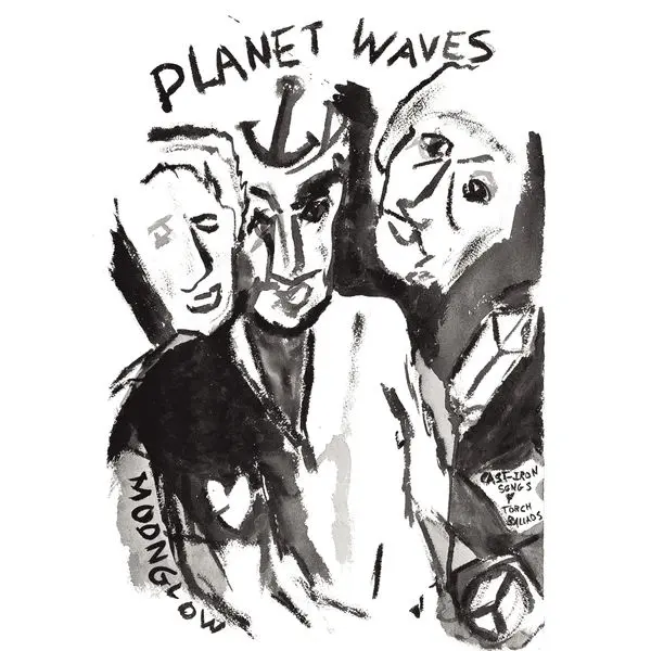 Bob Dylan - Planet Waves (Remastered) - 1974/2015